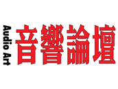 2015_08_24-TAIWANAudioArtlogo